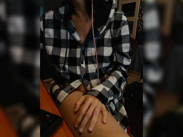 Your_favorite_dispatcher