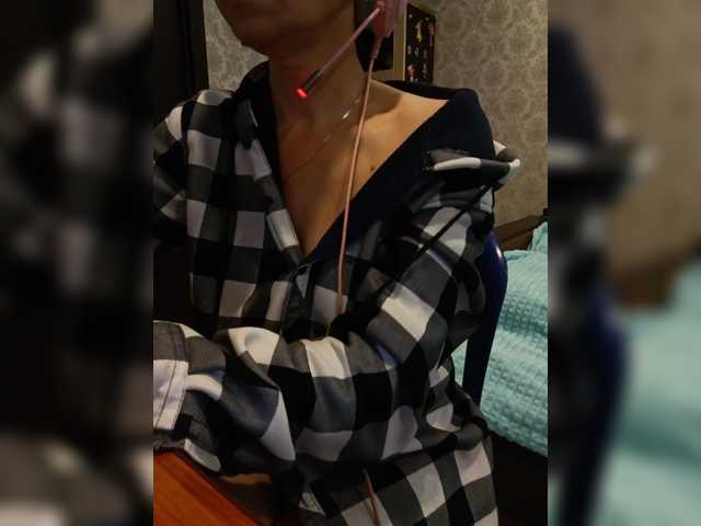 Your_favorite_dispatcher