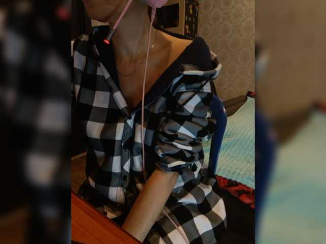 Dispatcher-Olya