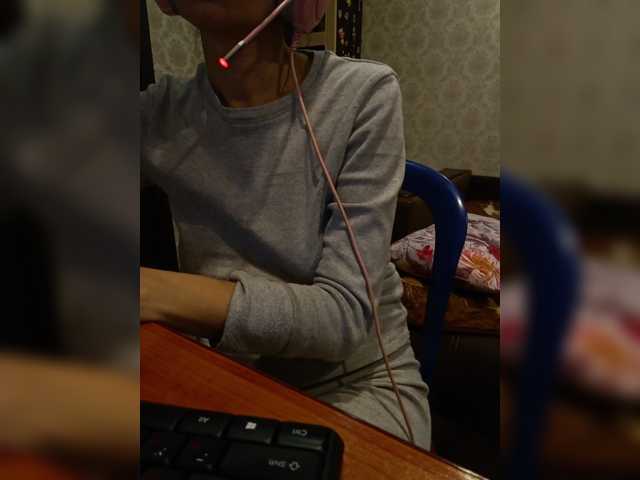 Your_favorite_dispatcher