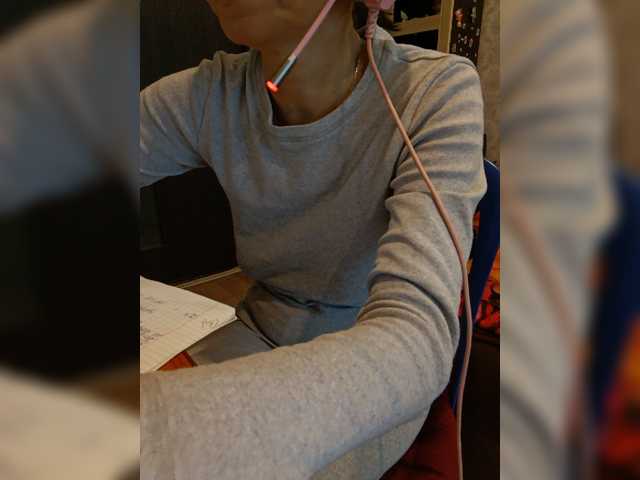Your_favorite_dispatcher