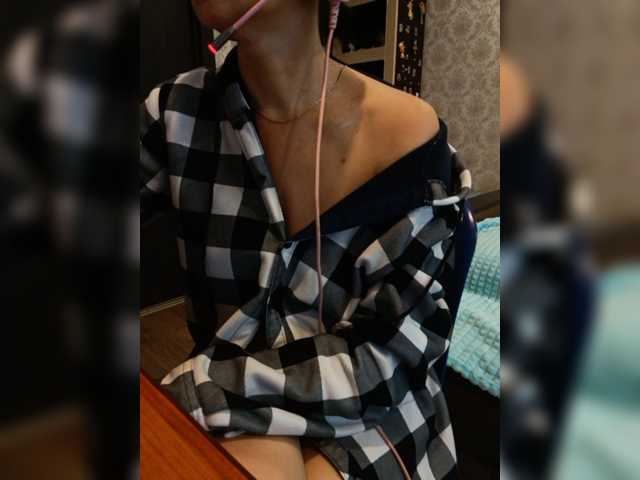 Your_favorite_dispatcher