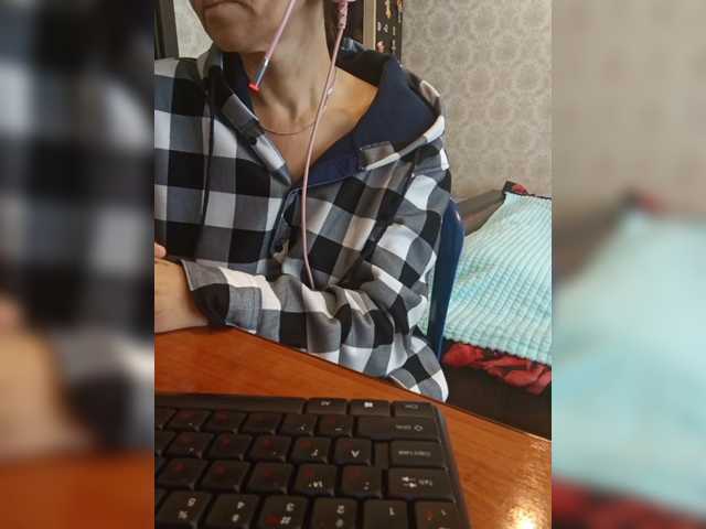 Dispatcher-olya live cam