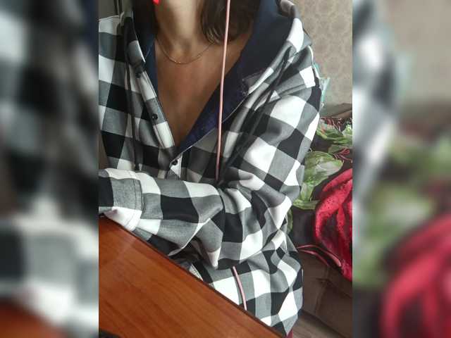 Your_favorite_dispatcher