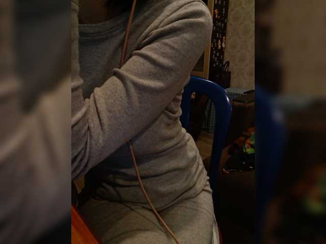 Your_favorite_dispatcher