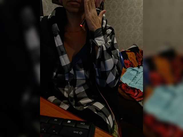 Dispatcher-olya live cam