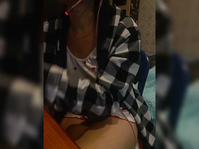 Your_favorite_dispatcher