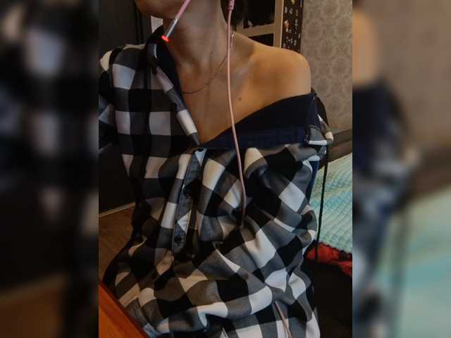Dispatcher-Olya