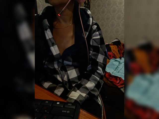 Dispatcher-Olya