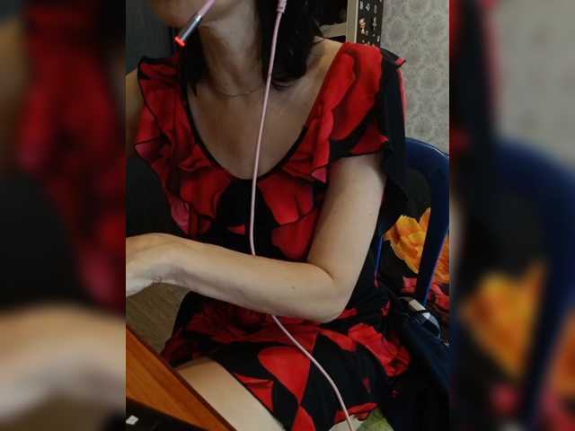 Dispatcher-Olya