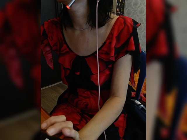 Dispatcher-Olya live cam preview