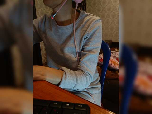 Your_favorite_dispatcher