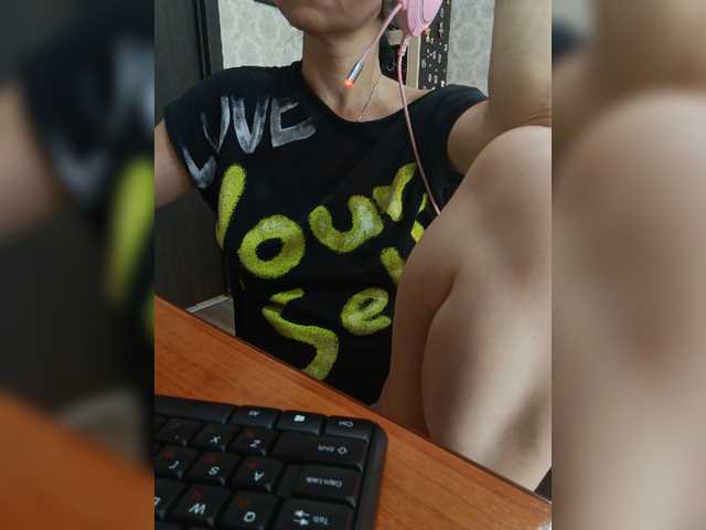 Olik-Pisa live webcam show