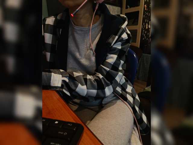 Your_favorite_dispatcher