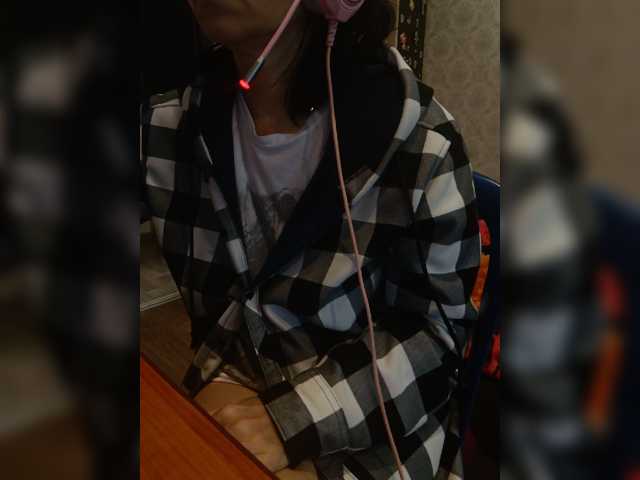 Your_favorite_dispatcher