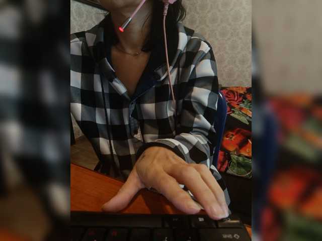 Your_favorite_dispatcher