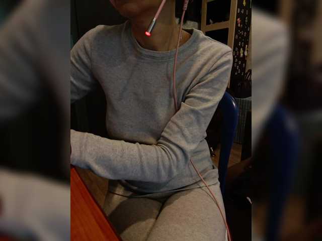 Your_favorite_dispatcher