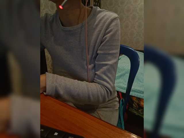 call-center