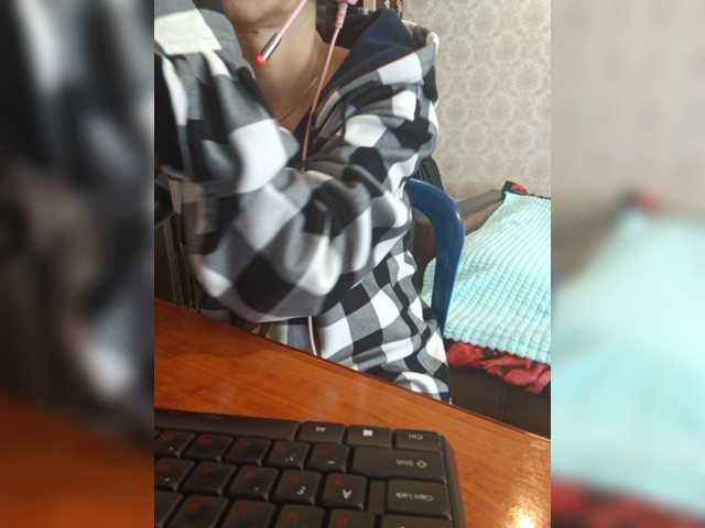 Dispatcher-olya live cam