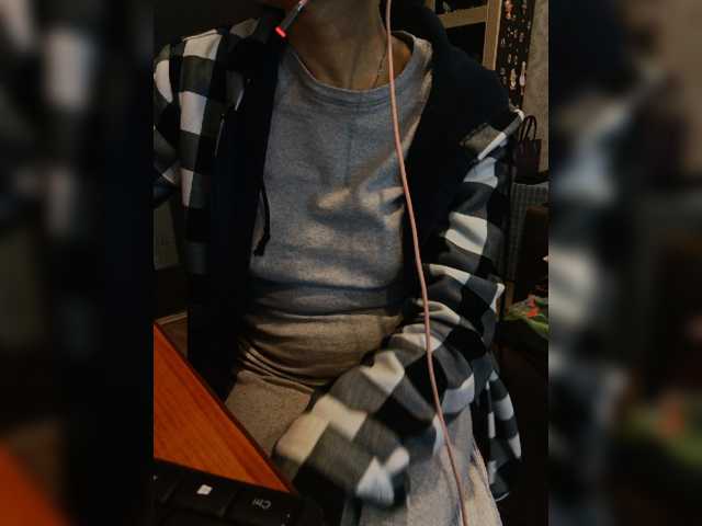 Your_favorite_dispatcher