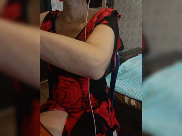 Dispatcher-Olya