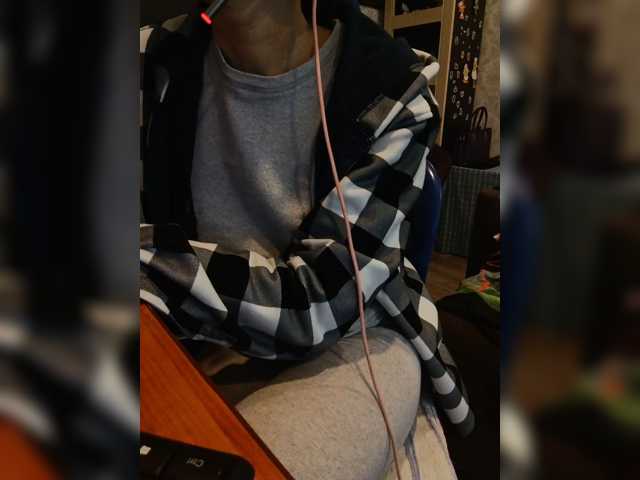 Your_favorite_dispatcher