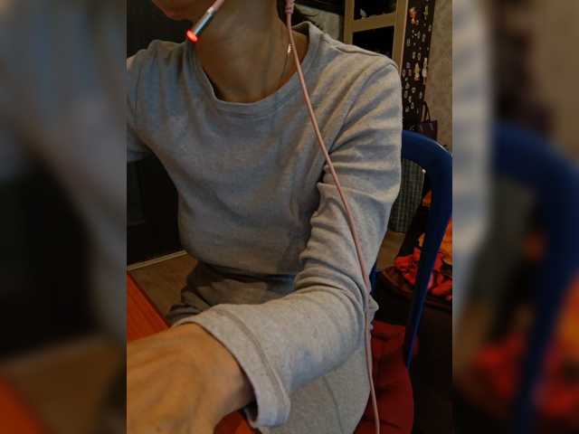 Your_favorite_dispatcher
