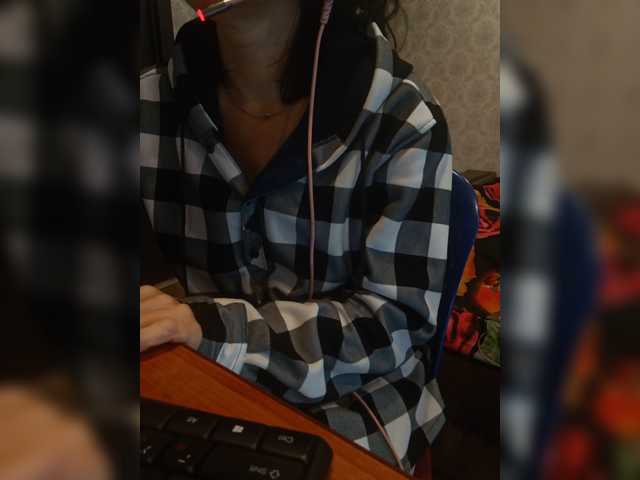 Your_favorite_dispatcher