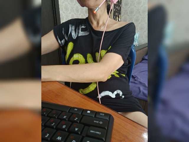 Olik-Pisa live webcam show