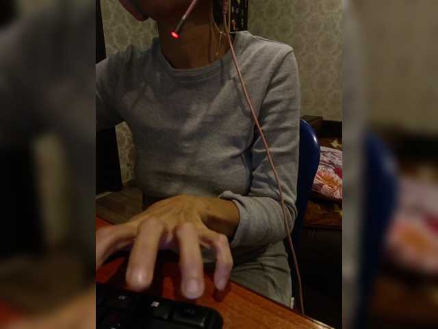 Your_favorite_dispatcher