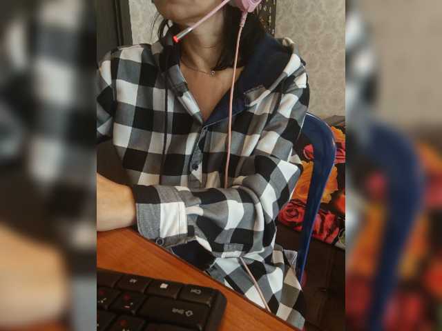 Your_favorite_dispatcher