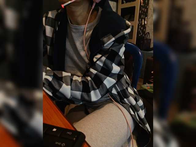 Your_favorite_dispatcher