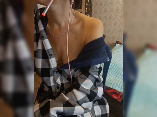 Dispatcher-olya live cam