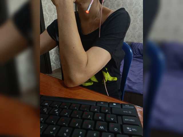 Olik-Pisa live webcam show
