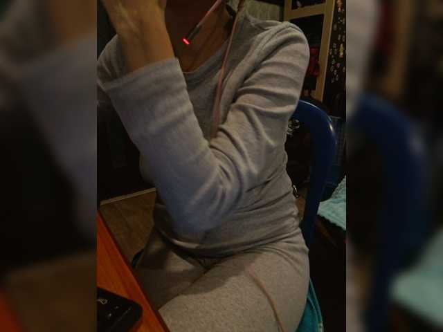 Dispatcher-Olya webcam
