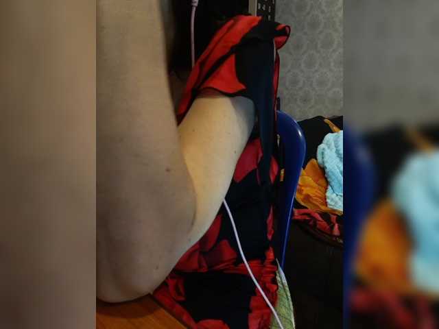 Dispatcher-Olya live cam on BongaCams