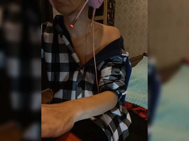 Dispatcher-olya live cam