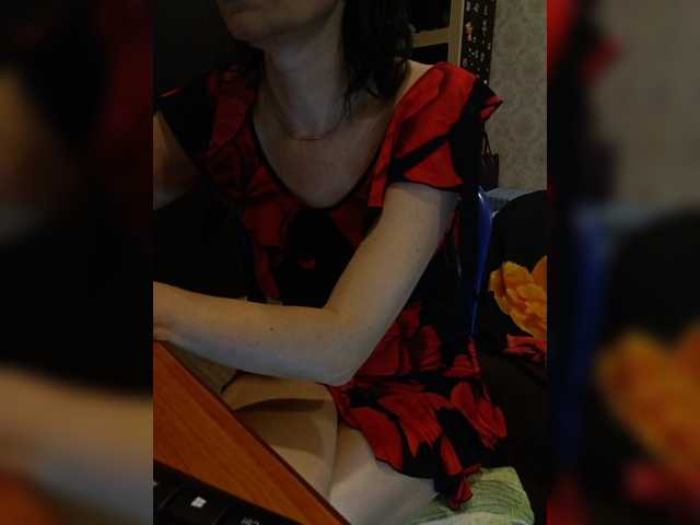 Dispatcher-Olya