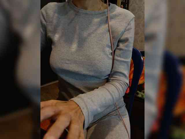 Your_favorite_dispatcher webcam