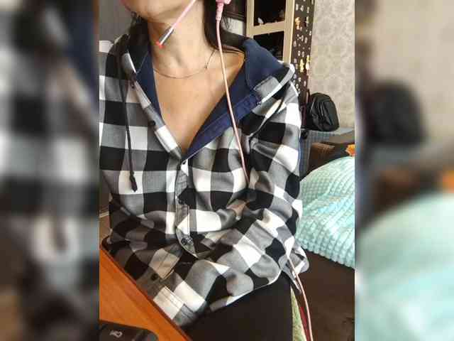 Dispatcher-Olya webcam