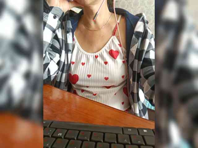 Dispatcher-Olya webcam