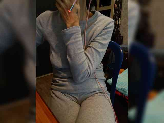 Your_favorite_dispatcher webcam