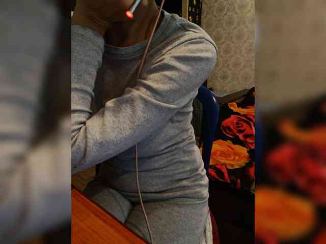 Your_favorite_dispatcher webcam
