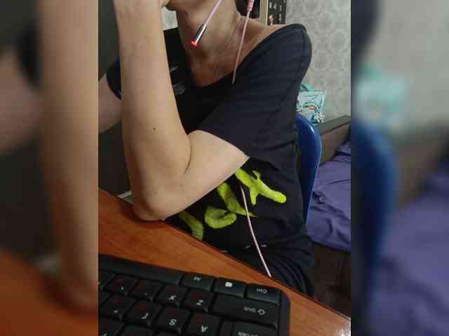 naked_taxi_dispatcher webcam