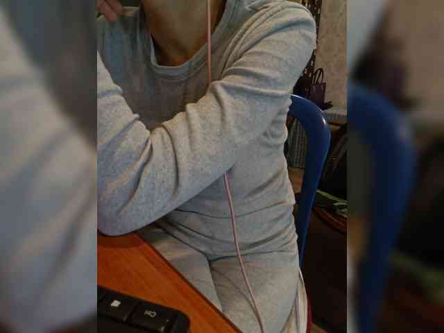 Your_favorite_dispatcher webcam