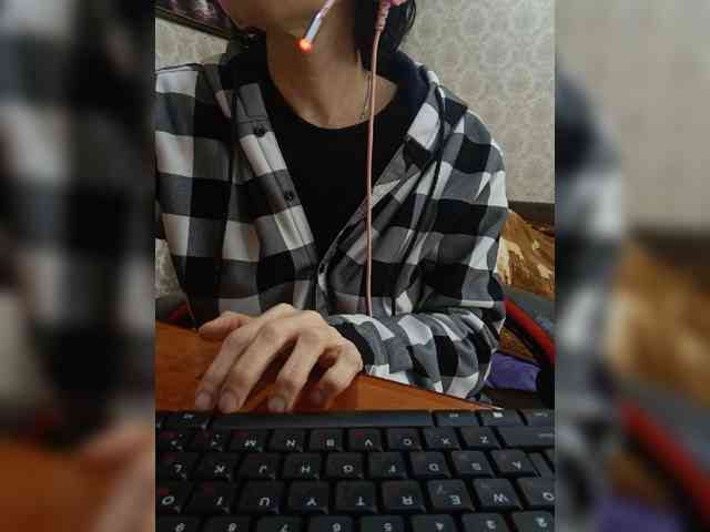 naked_taxi_dispatcher webcam