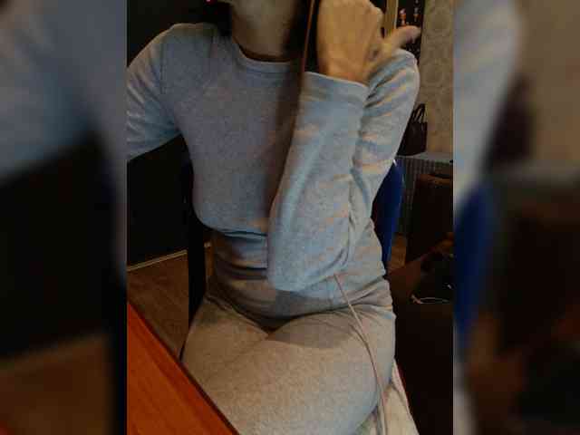 Your_favorite_dispatcher webcam