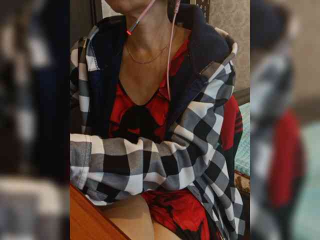 Dispatcher-Olya webcam