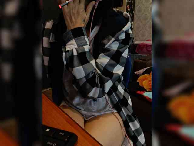 Your_favorite_dispatcher webcam