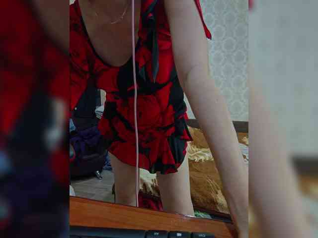naked_taxi_dispatcher webcam